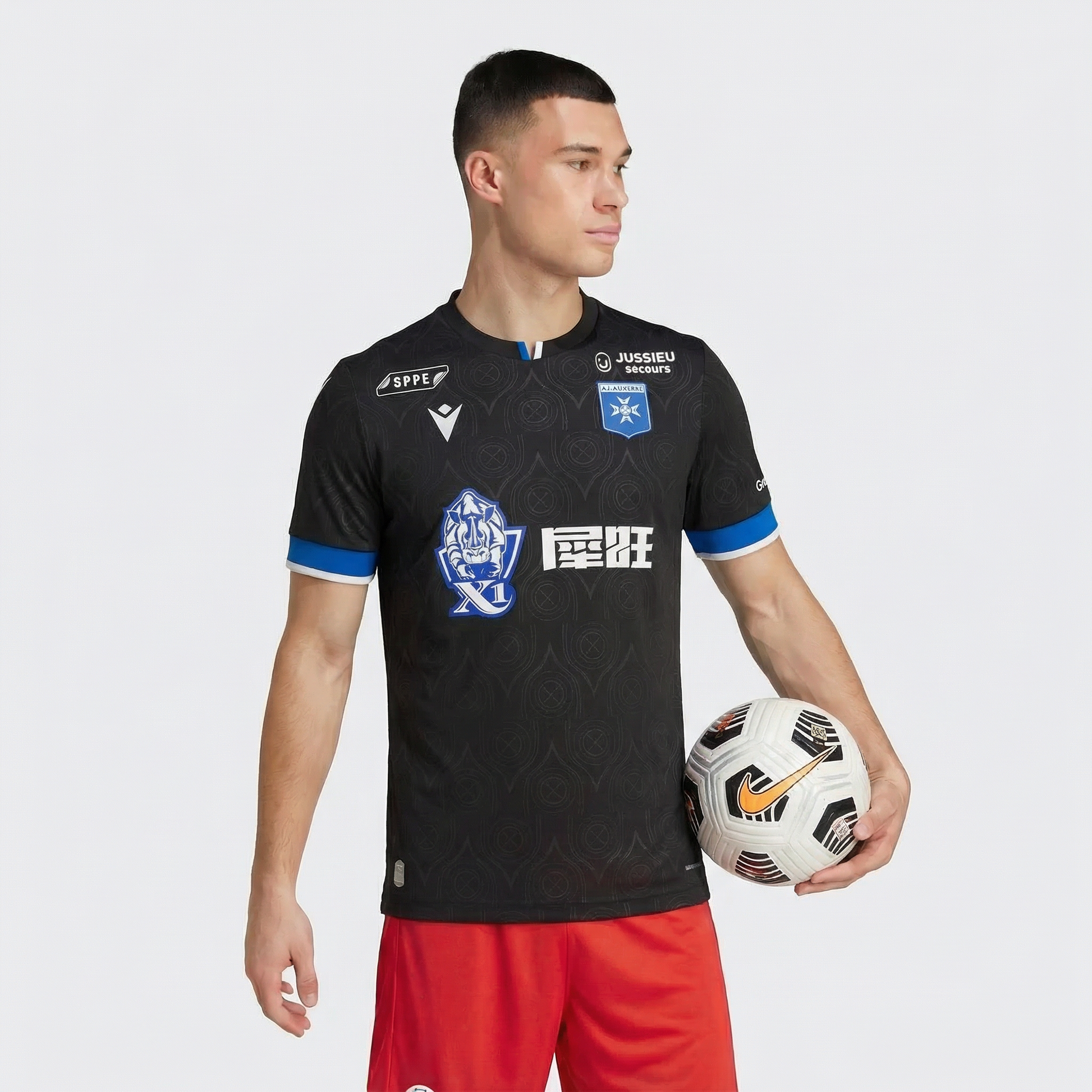 Maillot AJ Auxerre 2025/2026 blanc et bleu – La Boutique du Maillot