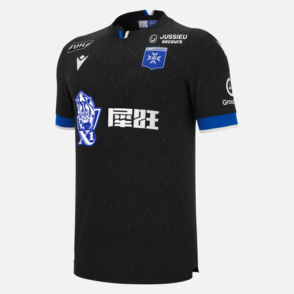 Maillot AJ Auxerre 2025/2026 blanc et bleu – La Boutique du Maillot