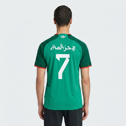 Maillot Algérie Coupe du Monde 2026 – Domicile & Extérieur